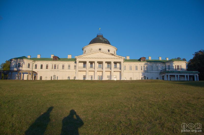 Вечір в Качанівці
