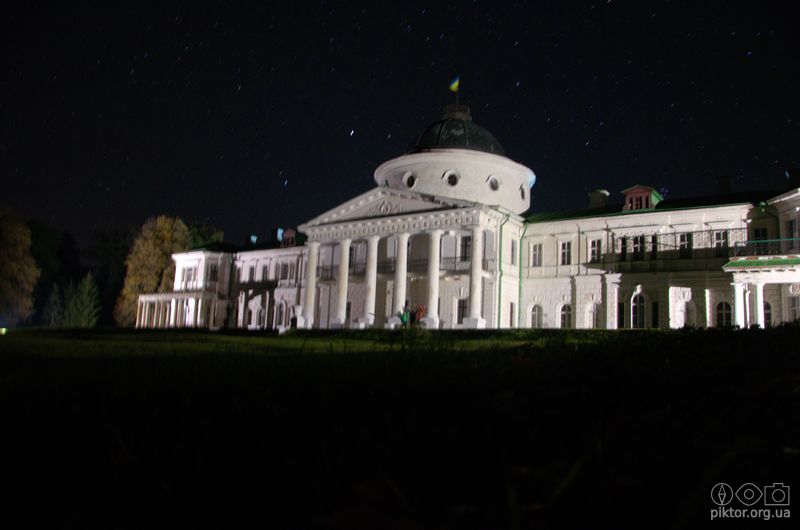 Ніч в Качанівці