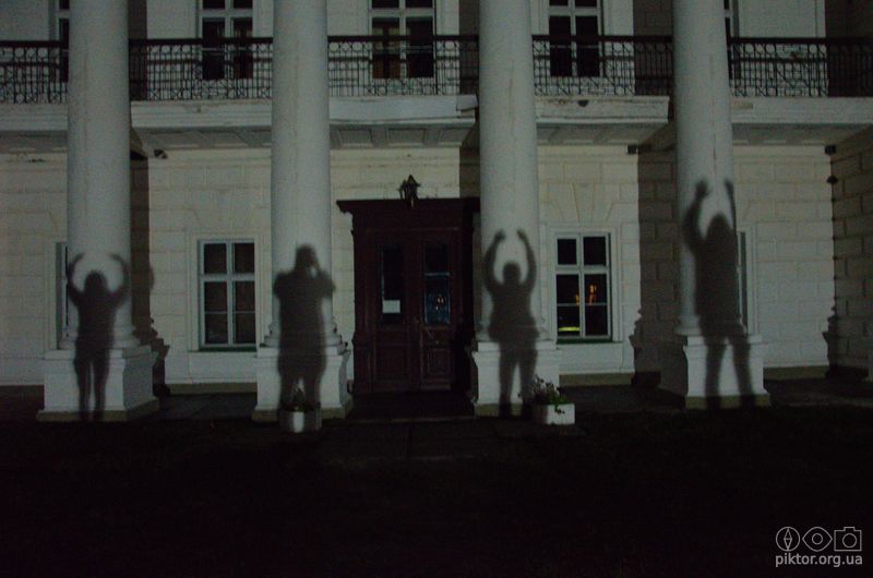 Ніч в Качанівці