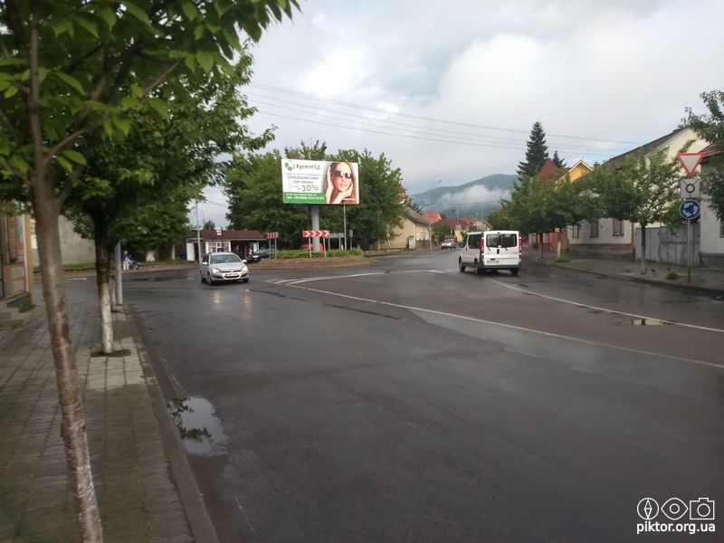 Хуст