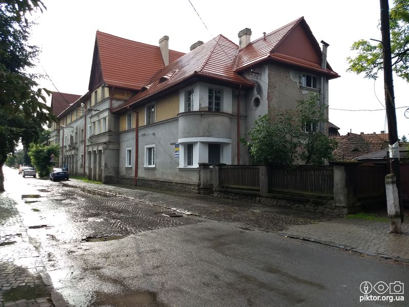 Хуст