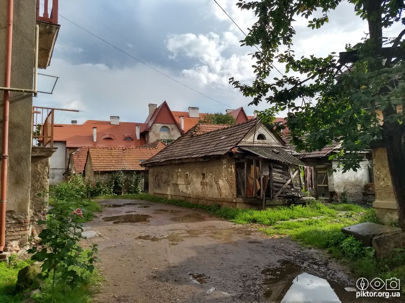Хуст