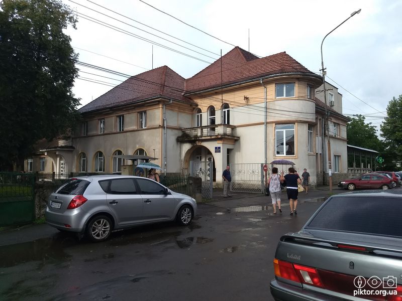 Хуст