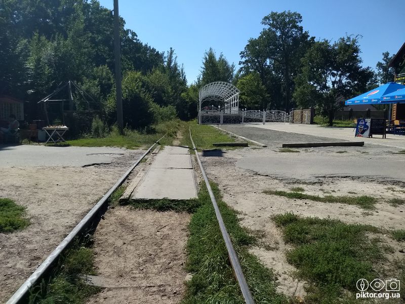 бізнес коло тунелю