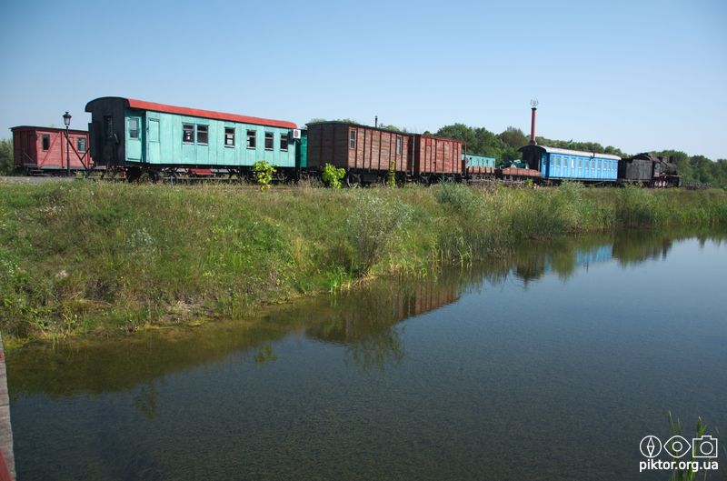 Ставок