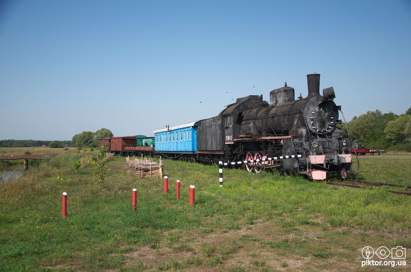 Паровоз