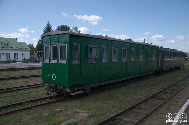Наші вагони