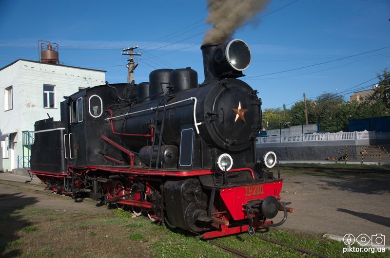 Паровоз ГР 280