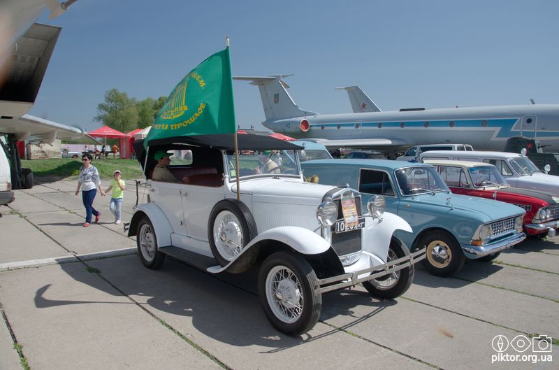 Ford пан сам склепав