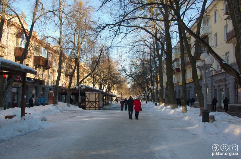 Пішохідна зона