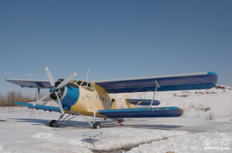 Вигляд АН-2