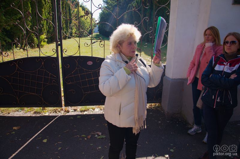 Екскурсовод