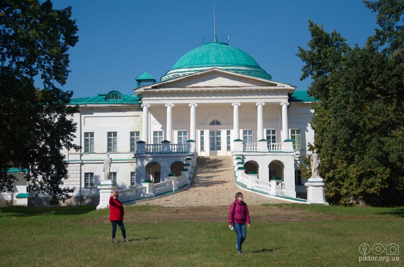 Пандус