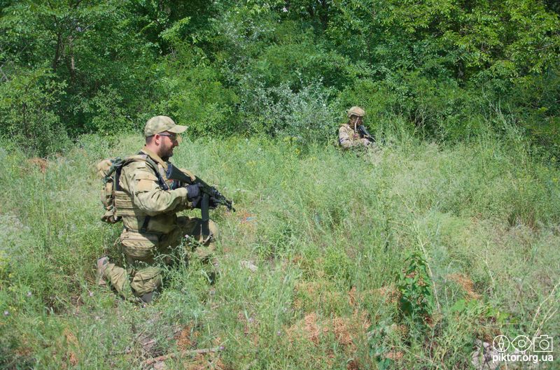 Тримання дистанції