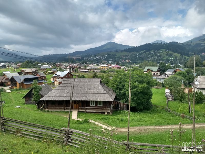 Верховина