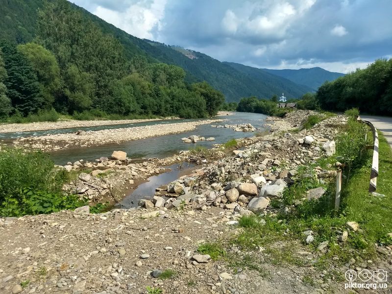 Краєвиди Свидовця