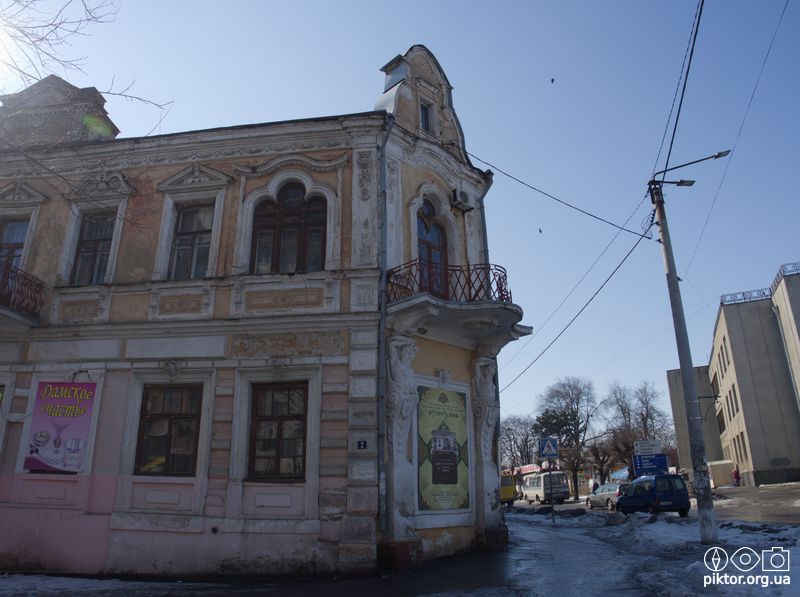 Готель Європа