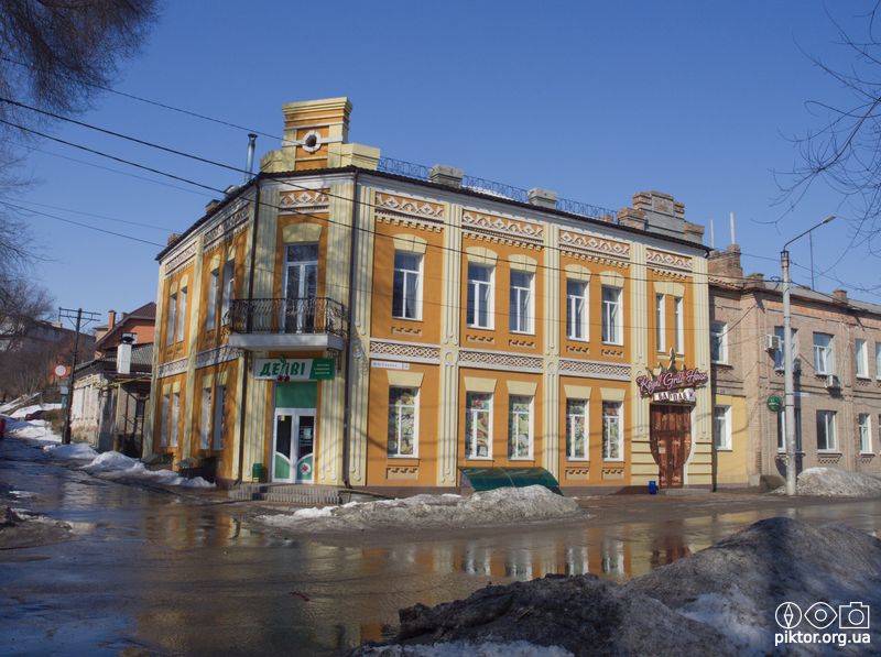 Невідома архітектура
