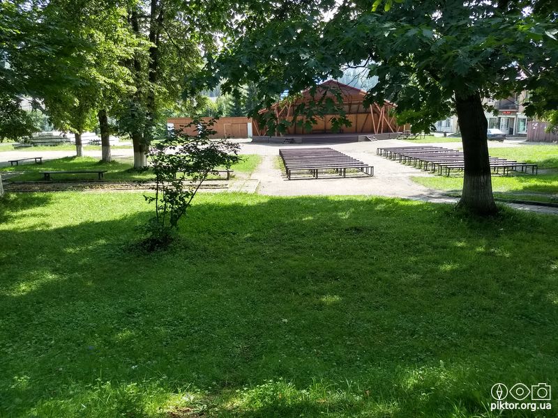 Парк у Верховині