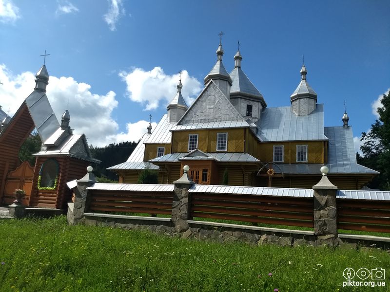 Церква у Верховині