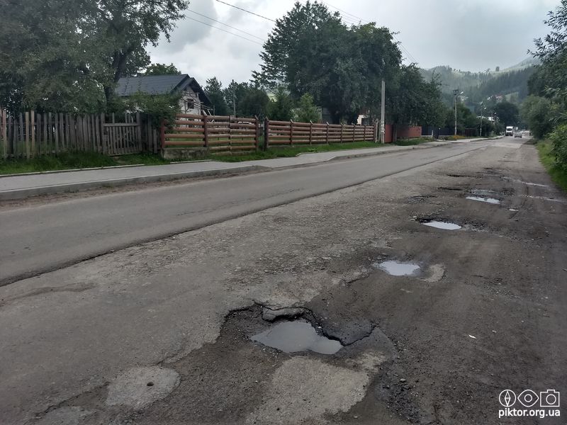 Верховинський ремонт дороги