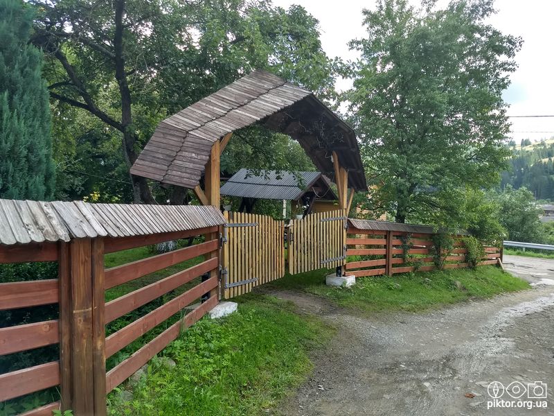 Верховинські ворота