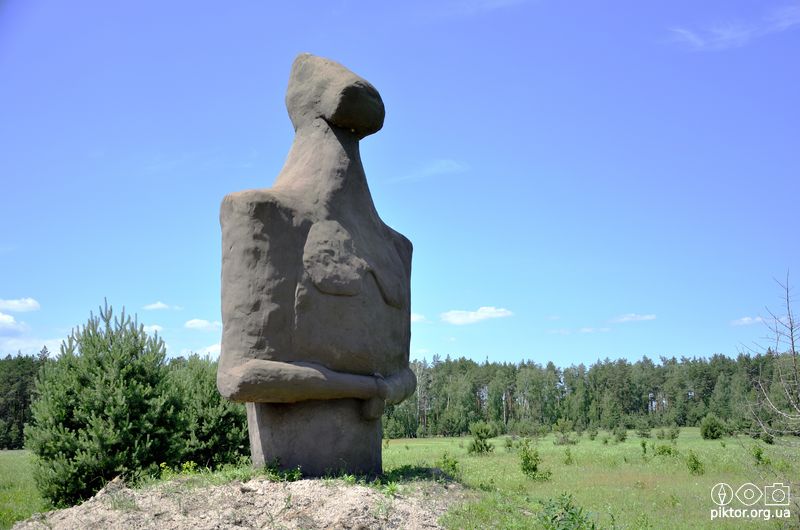 Кам'яна баба