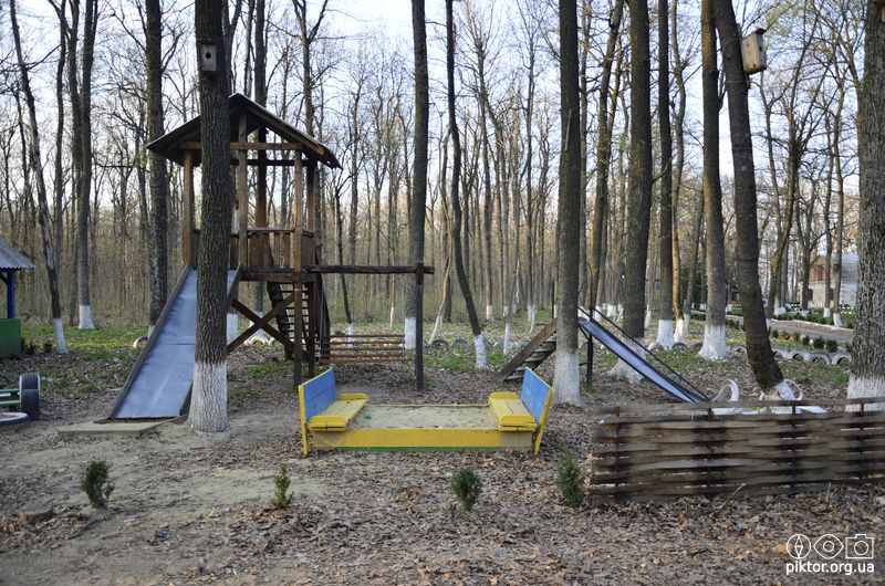 Ігровий майданчик