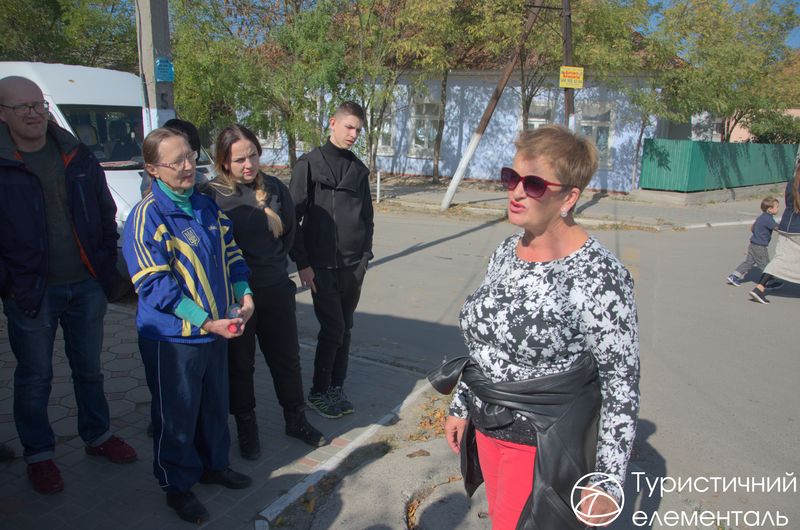 Екскурсовод