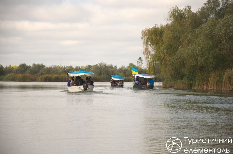 Човни в каналі