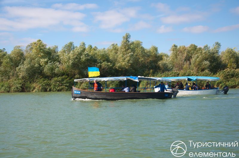 Кінець подорожі