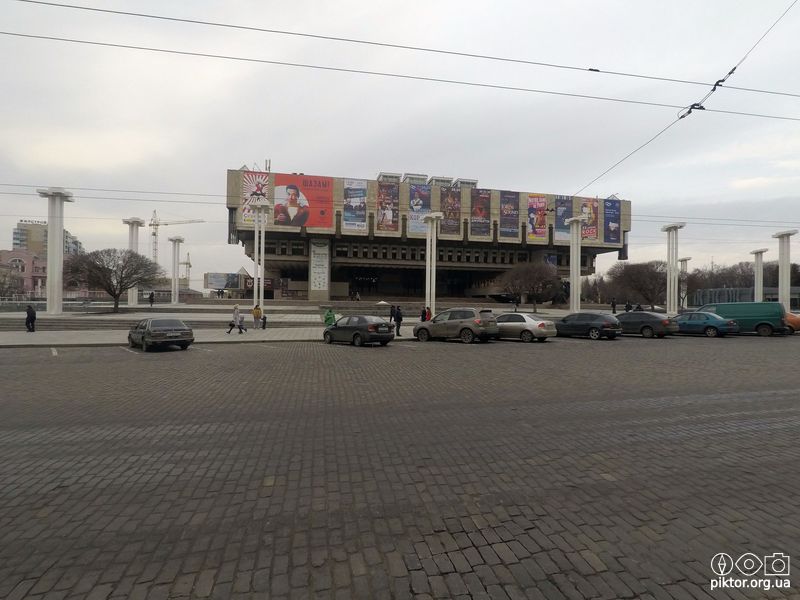 Театр опери та балету