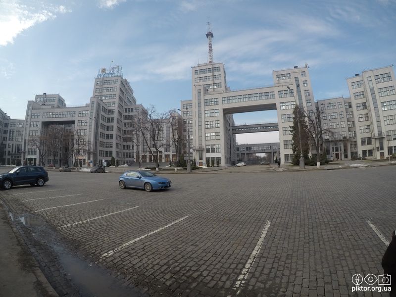 Держпром