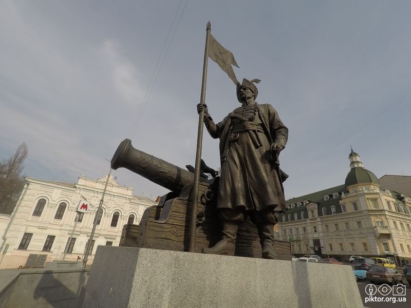Харків