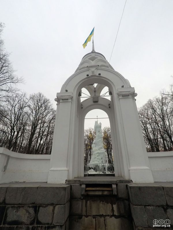 Дзеркальний струмінь