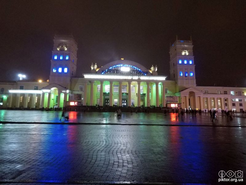 Залізничний вокзал