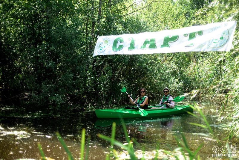 Байдарка імені Казимира Малевича