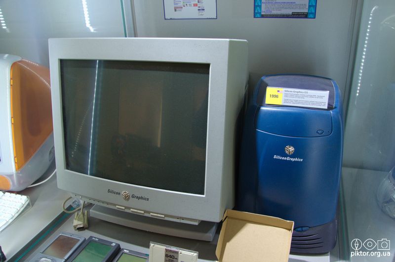 Silicon Graphics