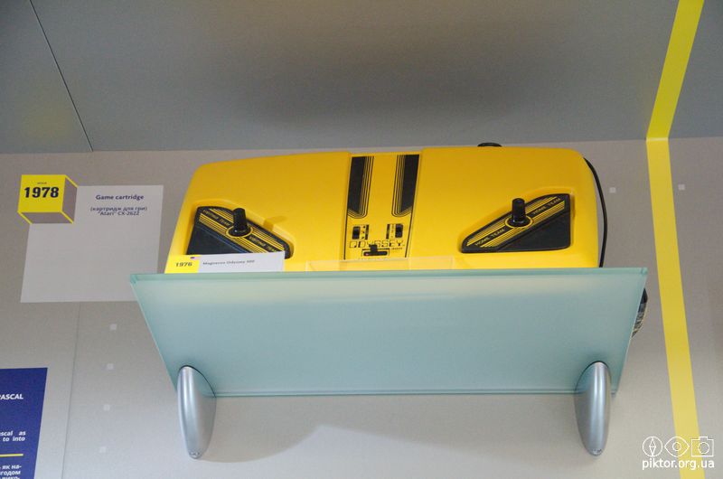Odyssey Magnavox 300
