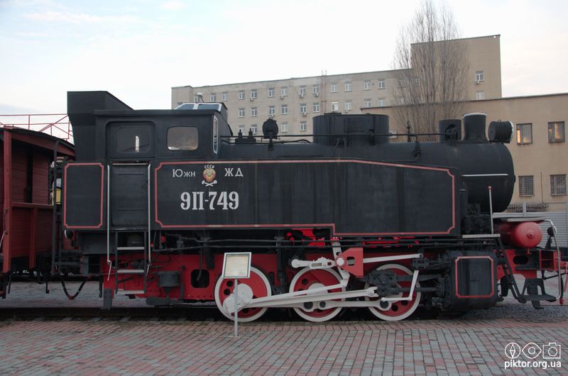 9Р