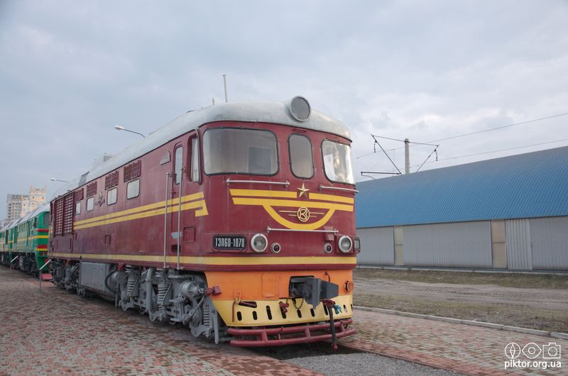 ТЕП70