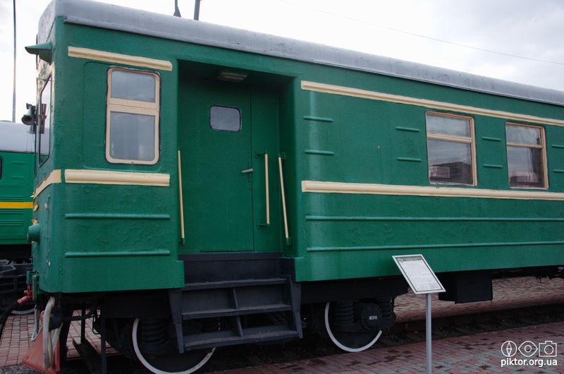 СР3