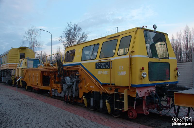 ВПР1200