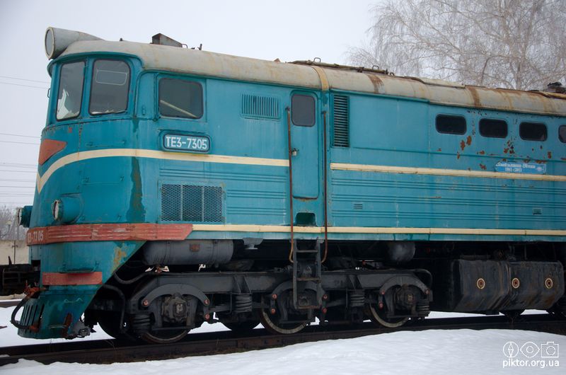ТЭ3