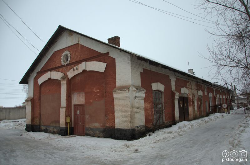 Колишнє депо