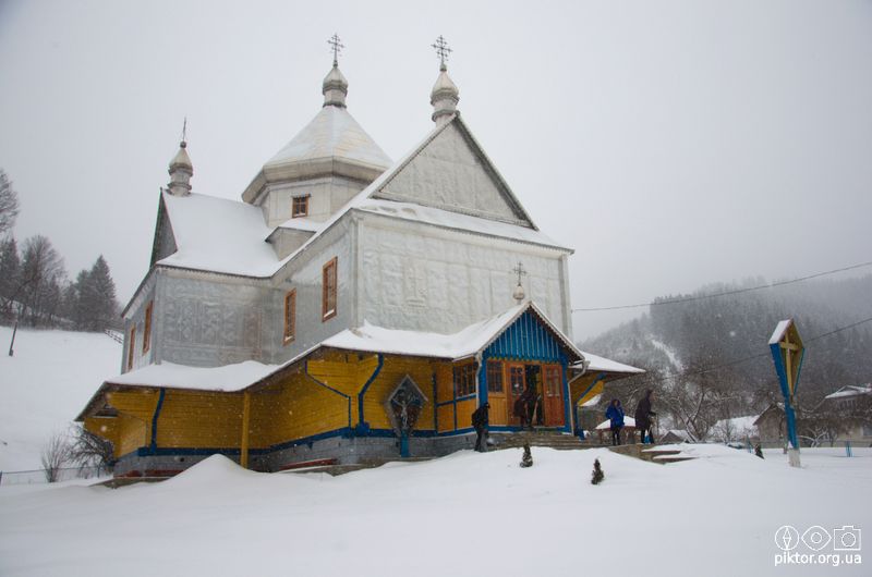Храм Пресвятої Тройці