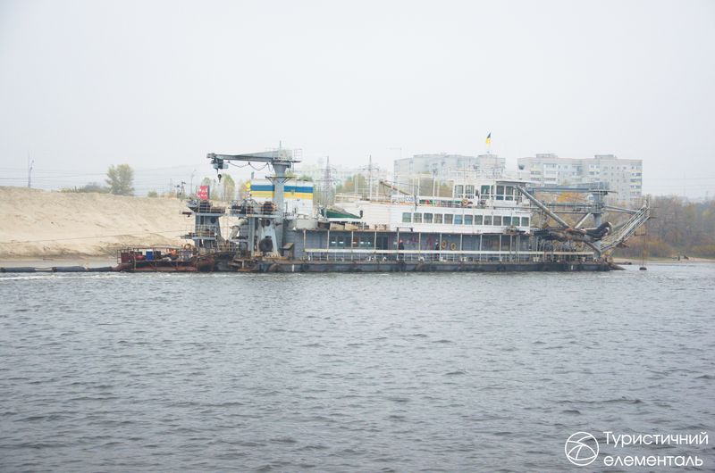 Земснаряд