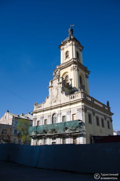 Ратуша у Бучачі