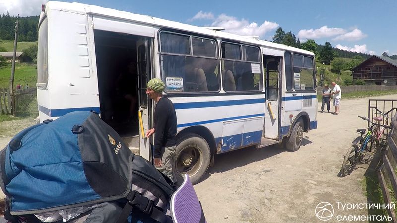 Брутальний автобус