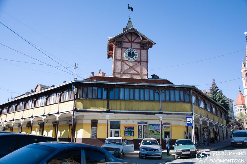 Ратуша